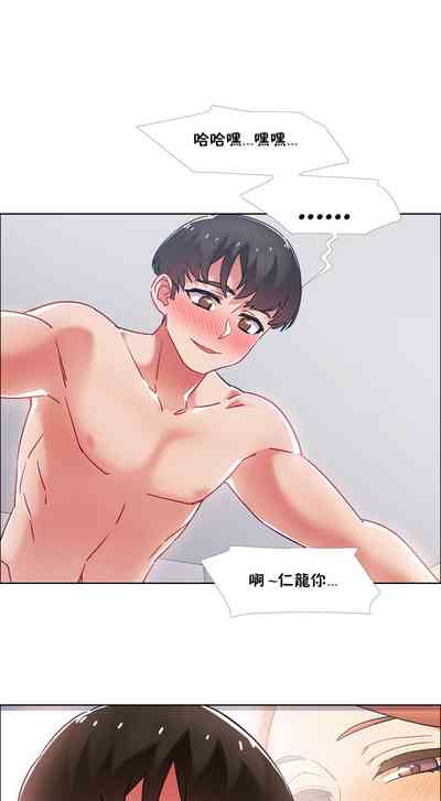 第211頁圖