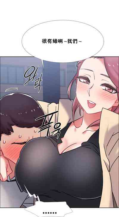 第223頁圖