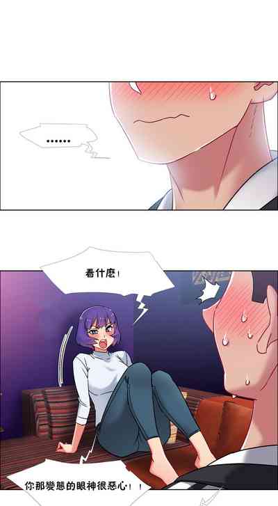 第227頁圖