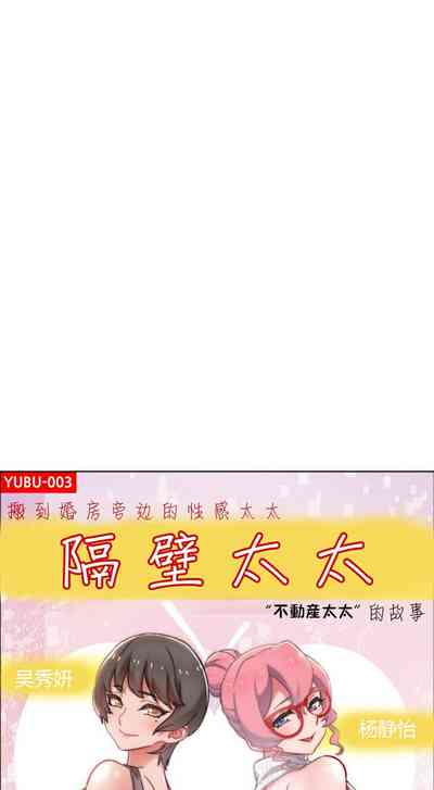 第231頁圖