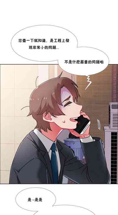 第235頁圖