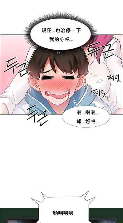 第23頁圖
