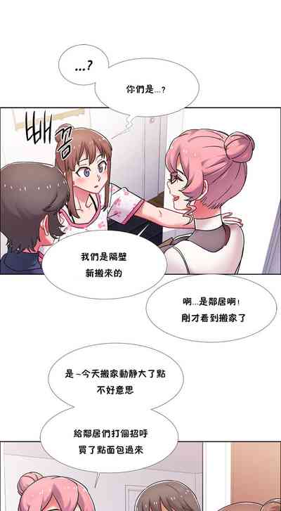 第243頁圖