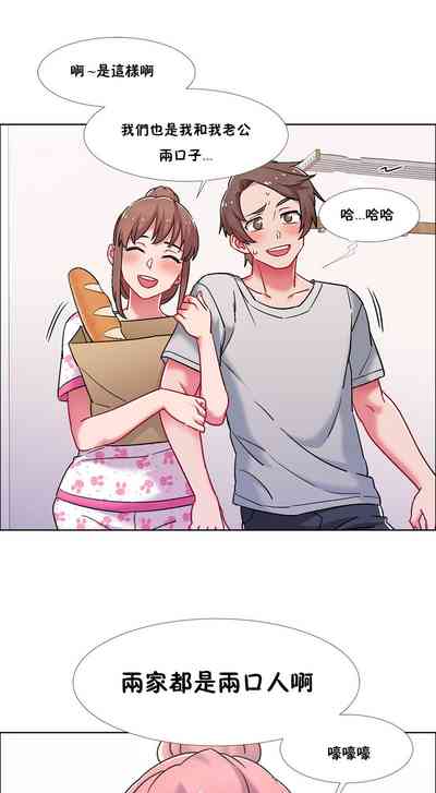第247頁圖