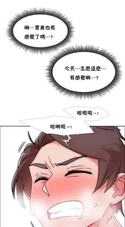 第279頁圖