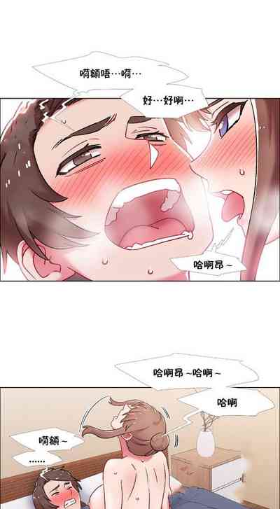 第283頁圖