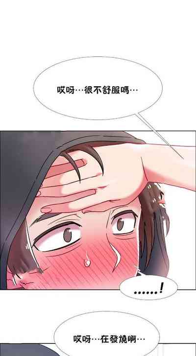第291頁圖