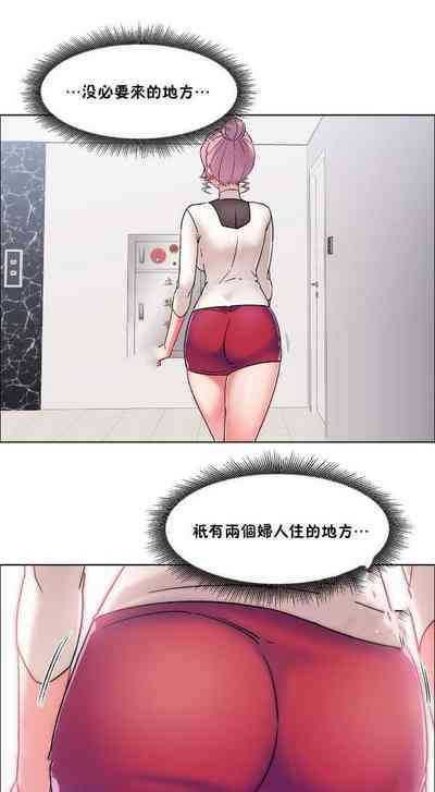 第295頁圖