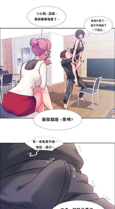 第311頁圖