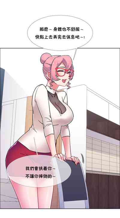 第315頁圖