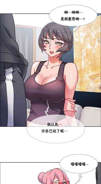 第319頁圖