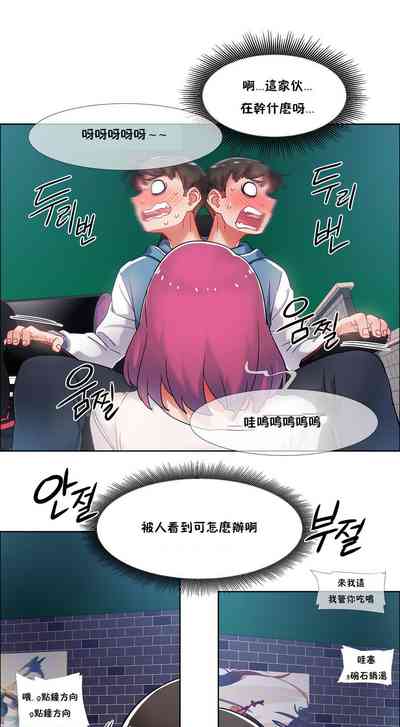 第31頁圖