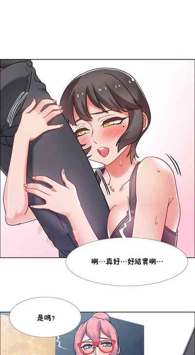 第323頁圖