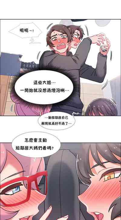 第327頁圖