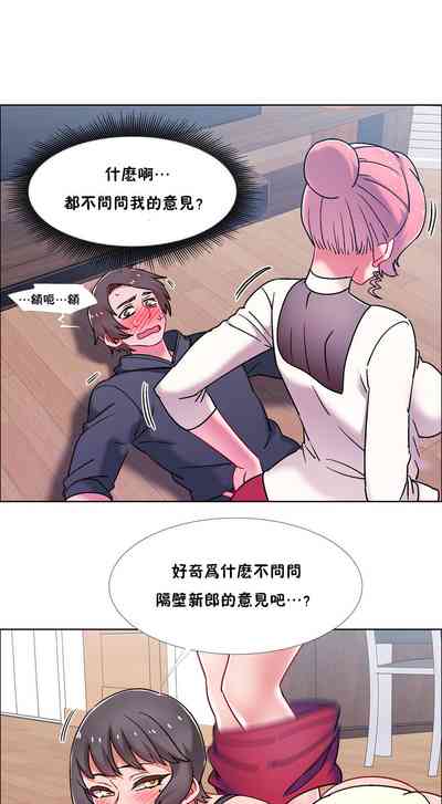 第347頁圖
