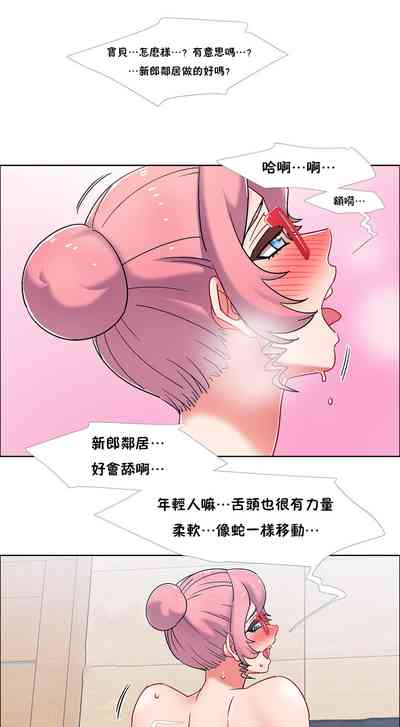 第359頁圖
