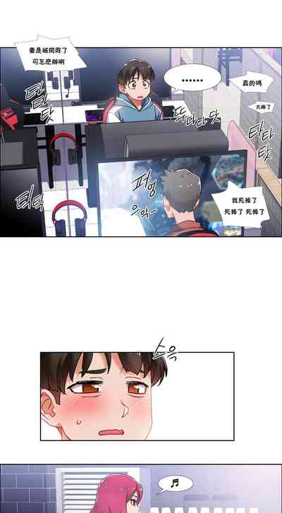 第35頁圖