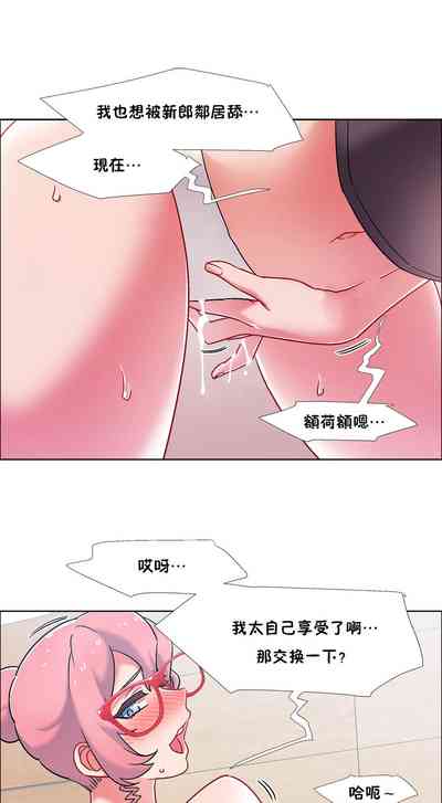 第363頁圖