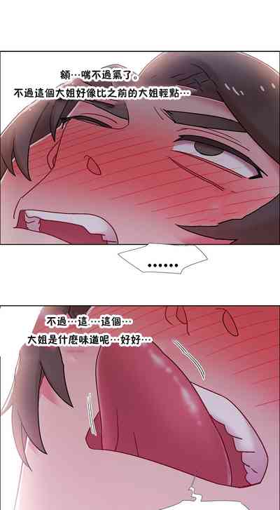 第367頁圖