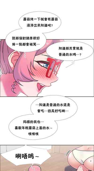 第371頁圖