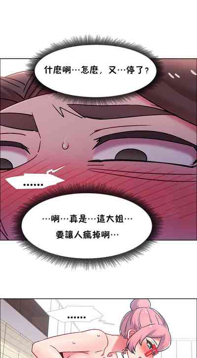 第375頁圖
