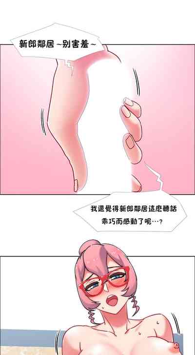 第379頁圖