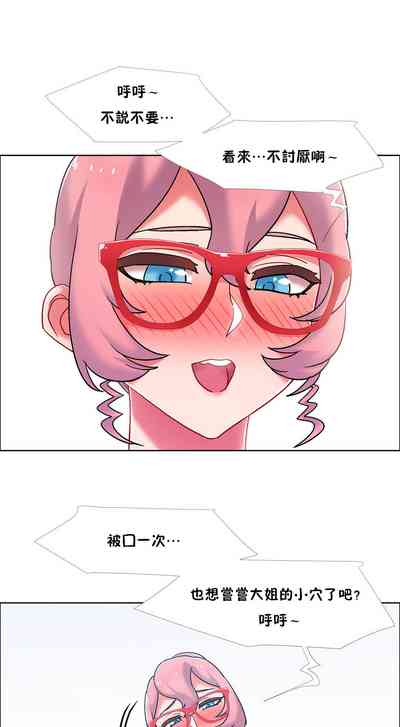 第383頁圖