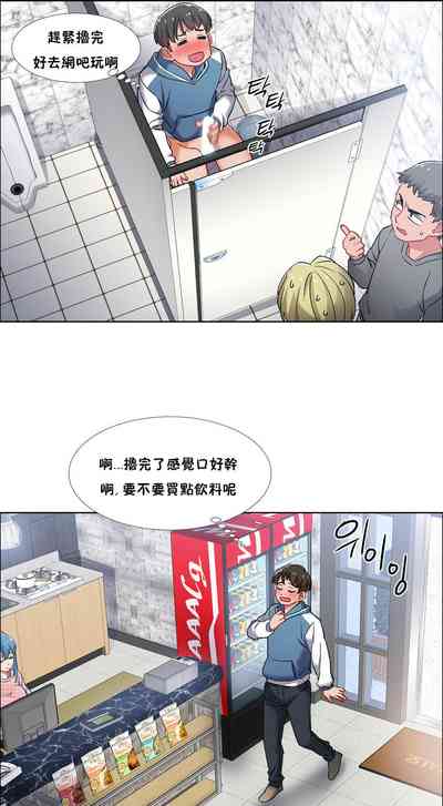 第39頁圖