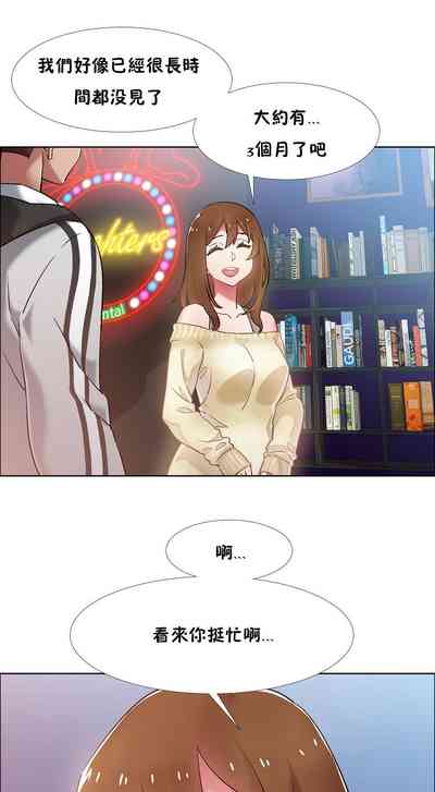 第3頁圖