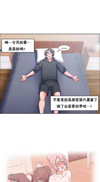 第403頁圖