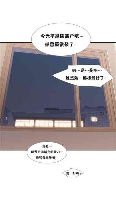 第419頁圖