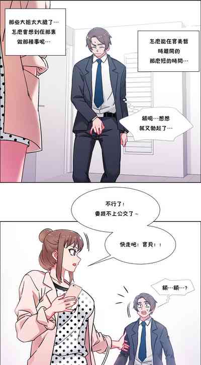 第439頁圖