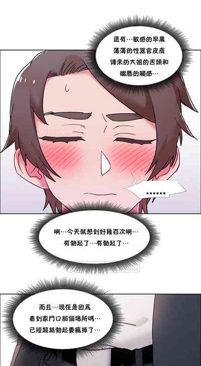 第443頁圖