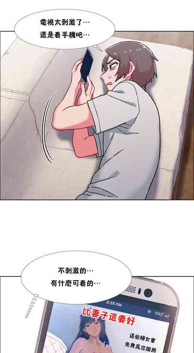 第467頁圖