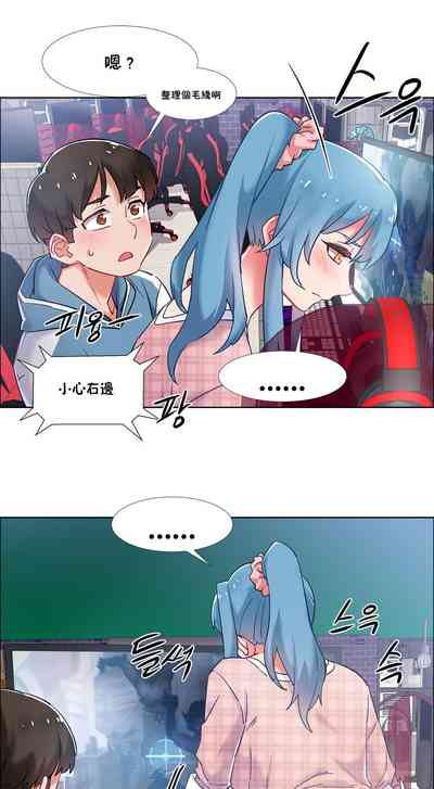 第47頁圖