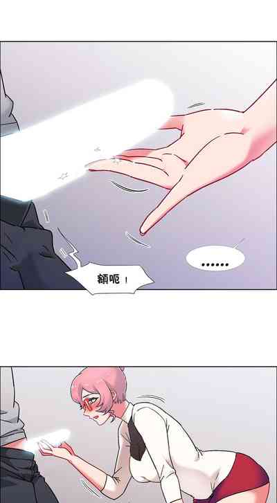 第483頁圖
