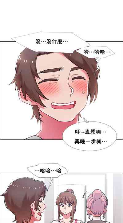 第499頁圖