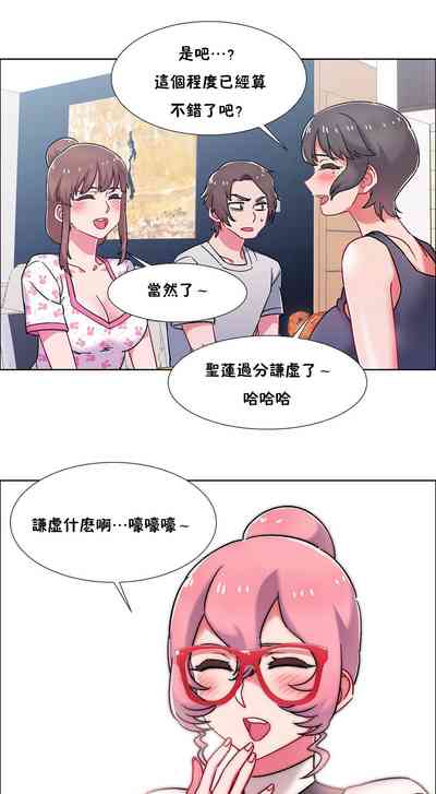 第523頁圖