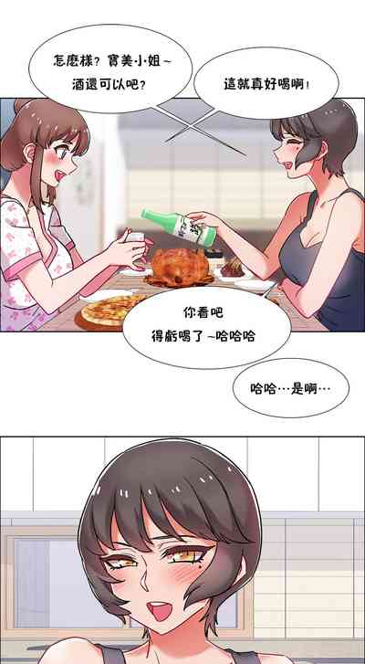 第527頁圖