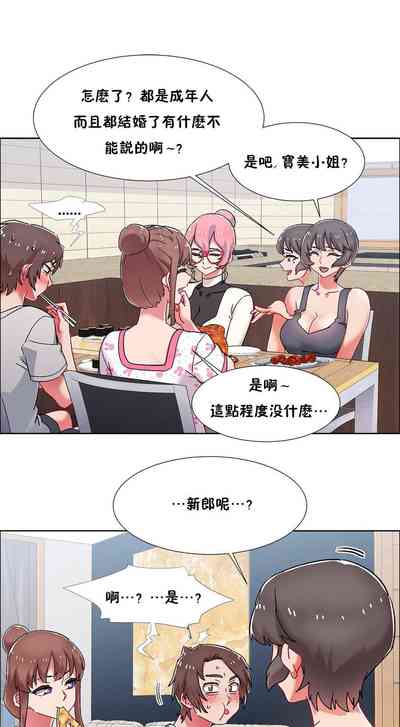 第535頁圖