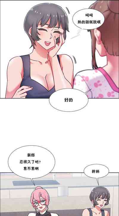 第539頁圖