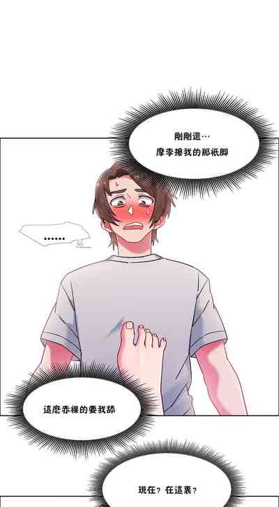 第559頁圖