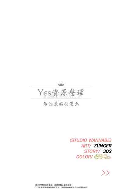 第583頁圖