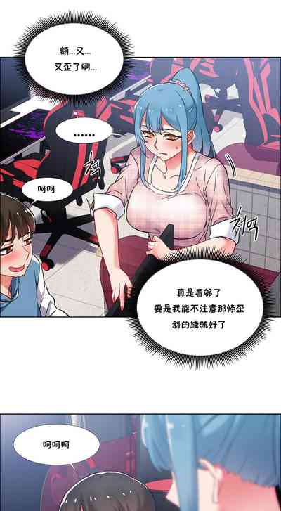 第63頁圖