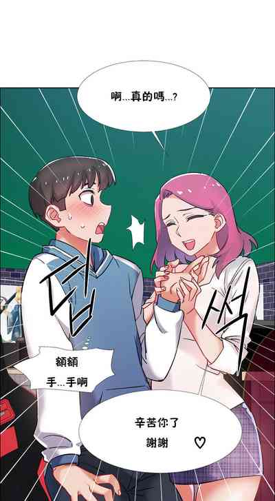 第71頁圖