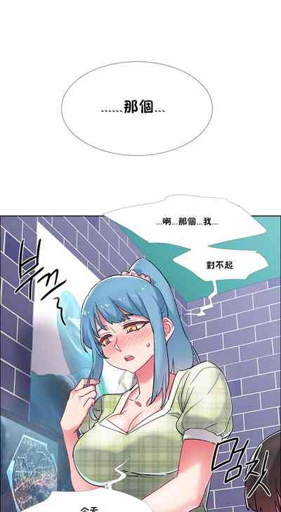 第87頁圖