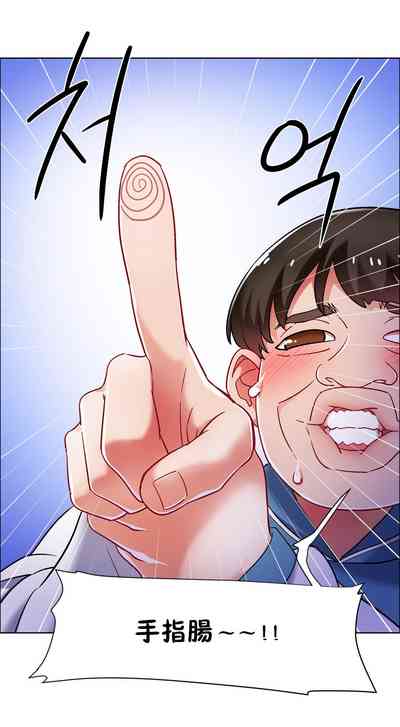 第91頁圖