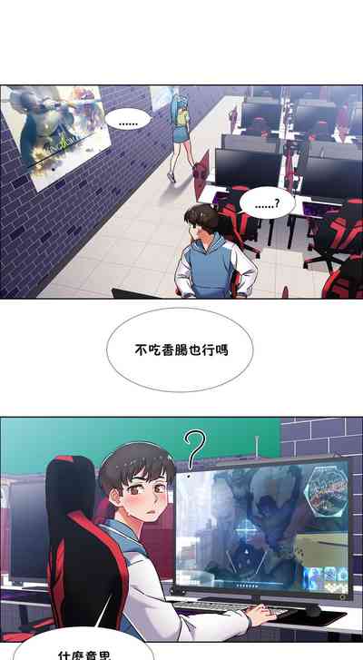 第99頁圖