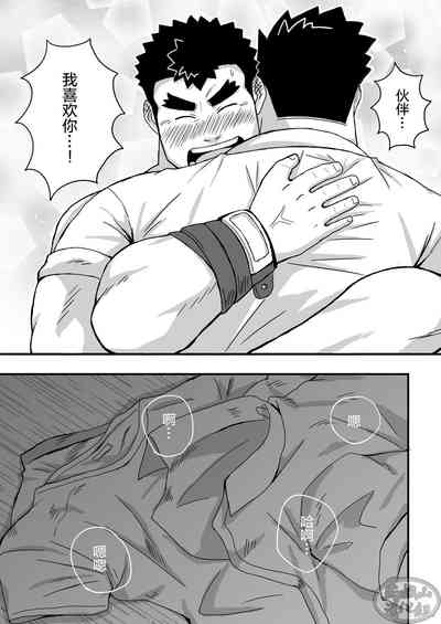 第15頁圖