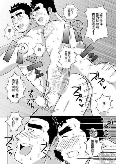 第19頁圖